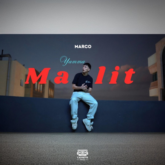 MarCo - Yamma Malit