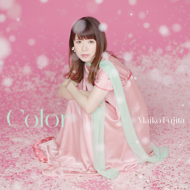 戻りたい、もう戻れない - song and lyrics by Maiko Fujita | Spotify