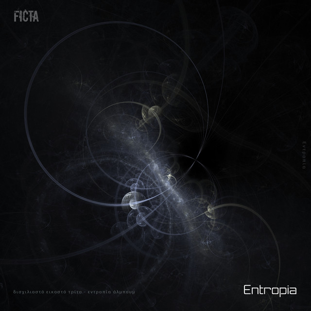Entropia cover