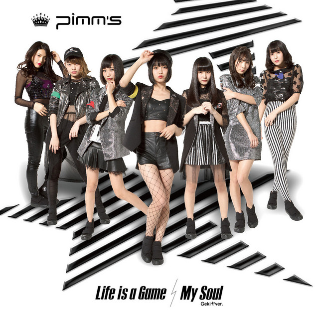 Life is a Game / My Soul (Geki Ya ver.) cover