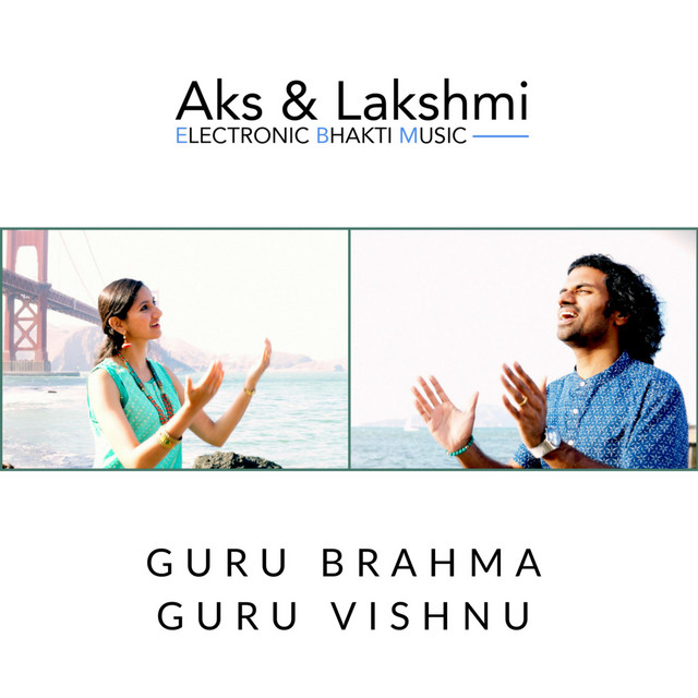 Guru Brahma Guru Vishnu