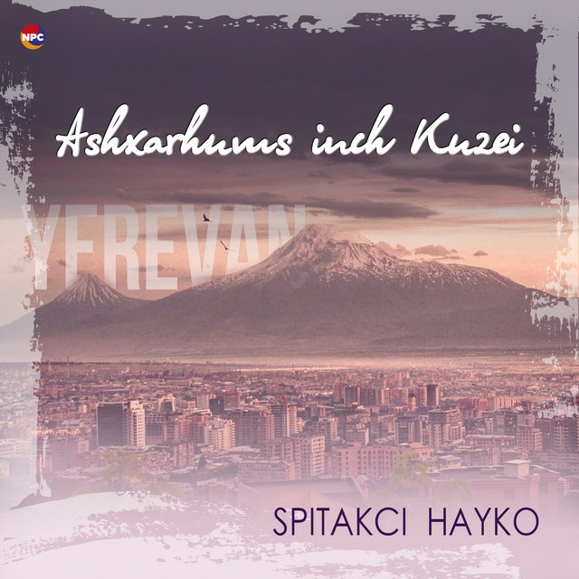 Ashxarhums Inch Kuzei cover art