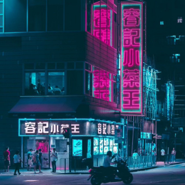 undefined album image