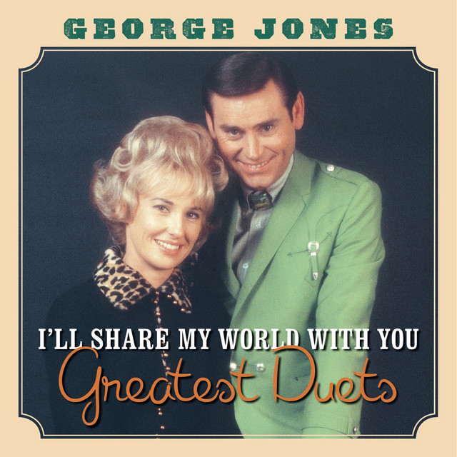 I'll Share My World With You cover art