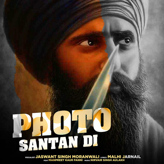Jaswant Singh Moranwali