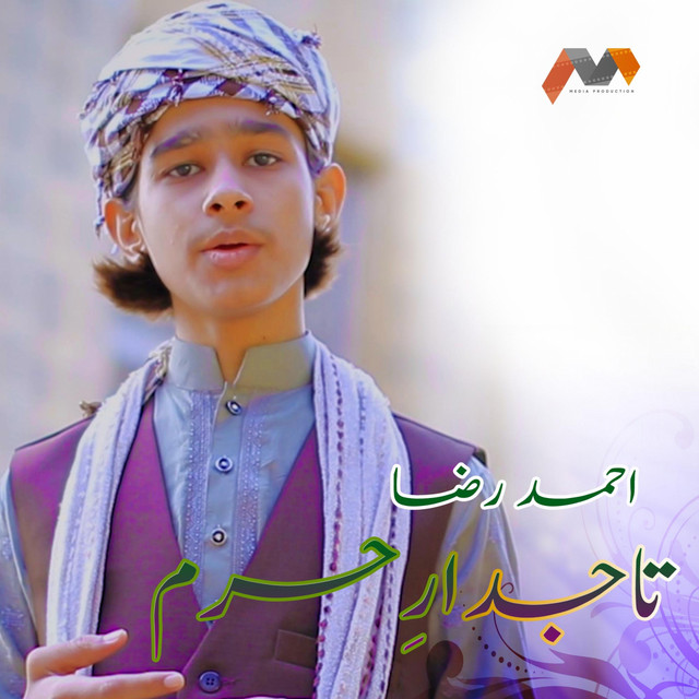 Ahmed Raza | Spotify