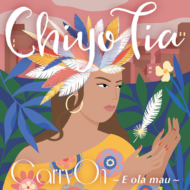 Carry On ~E ola mau~ cover