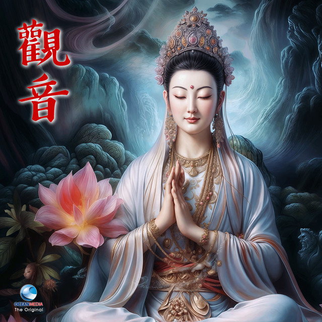 觉慧法音合唱团