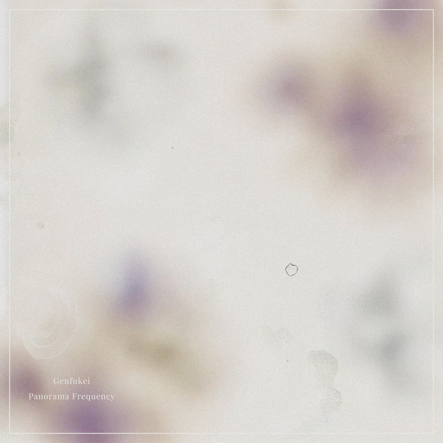 Panorama Frequency cover art