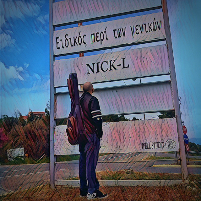 Ειδικός περί των γενικών - Album by NICK-L | Spotify