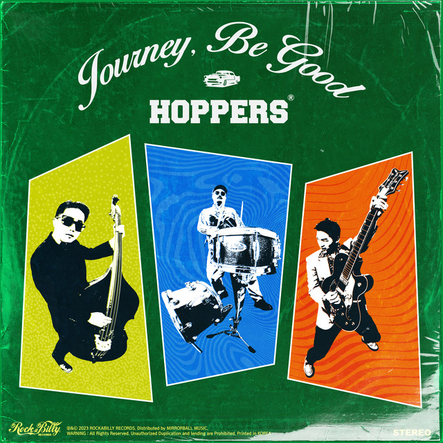 Journey, Be Good cover art