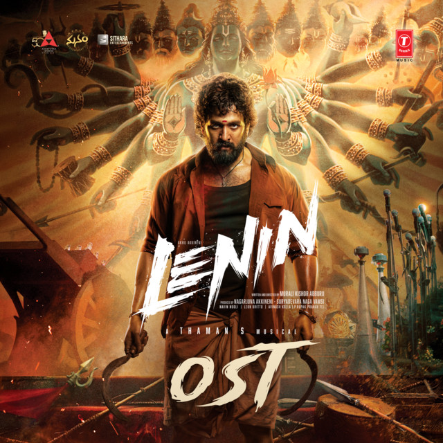 Lenin OST album image