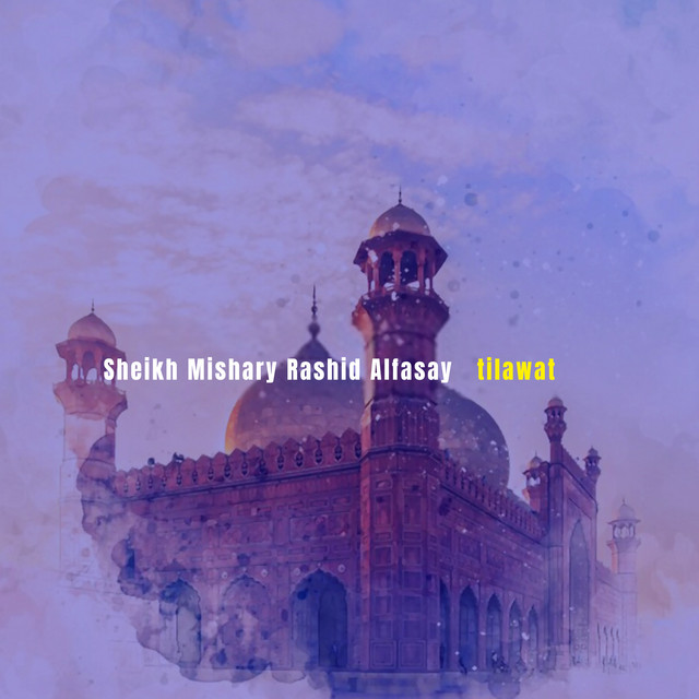 Tilawat cover art