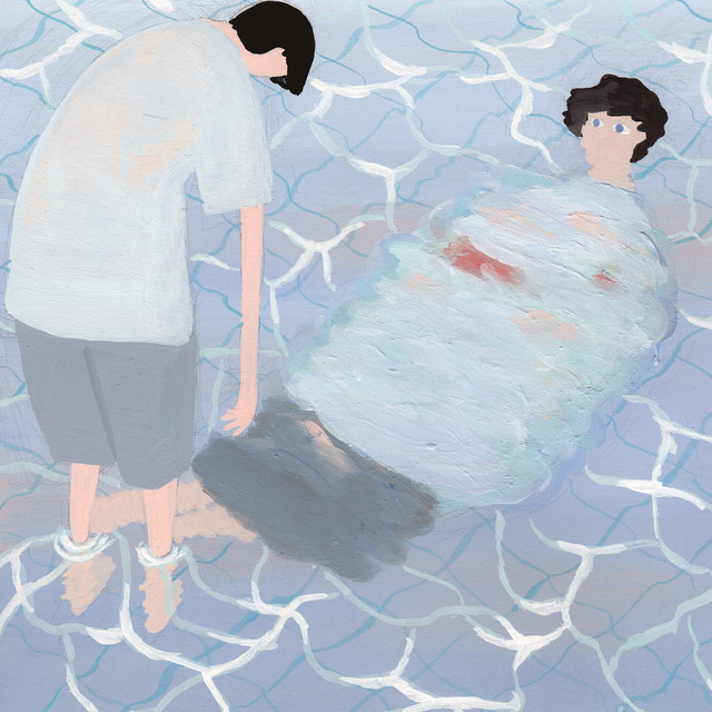 Inevitable cover art