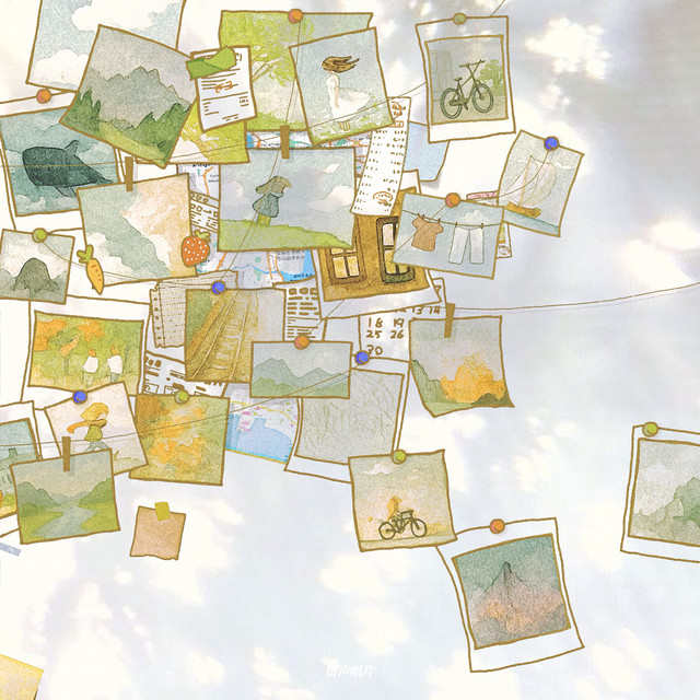 undefined album image