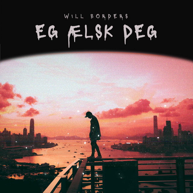 Eg Ælsk Deg cover art
