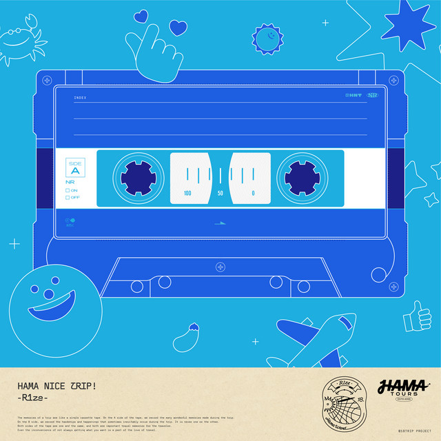 18TRIP R1ze ‘Dawn' cover art