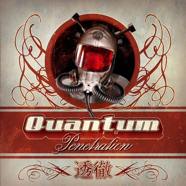 Penetration cover art