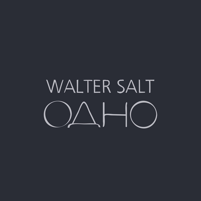Walter Salt
