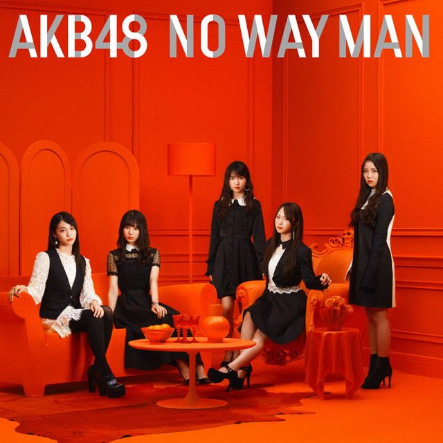 おはようから始まる世界 U 19選抜18 Song By Akb48 Spotify