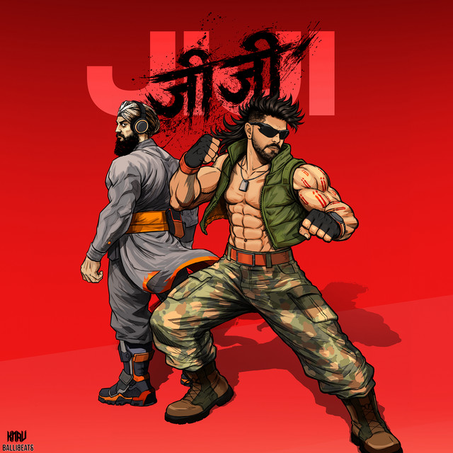 Ji Ji