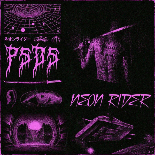Обкладинка: D.S.(NEON RIDER) — PINK SLEEP