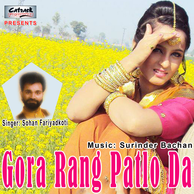 Gora Rang Patlo Da