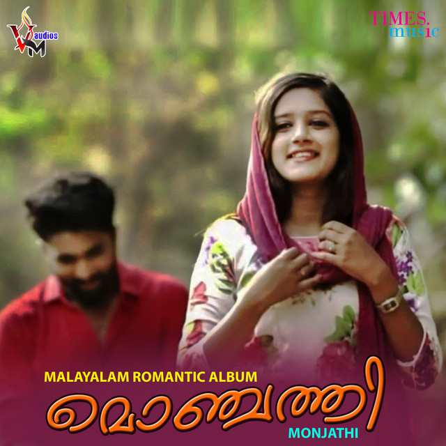 Monjathi cover art