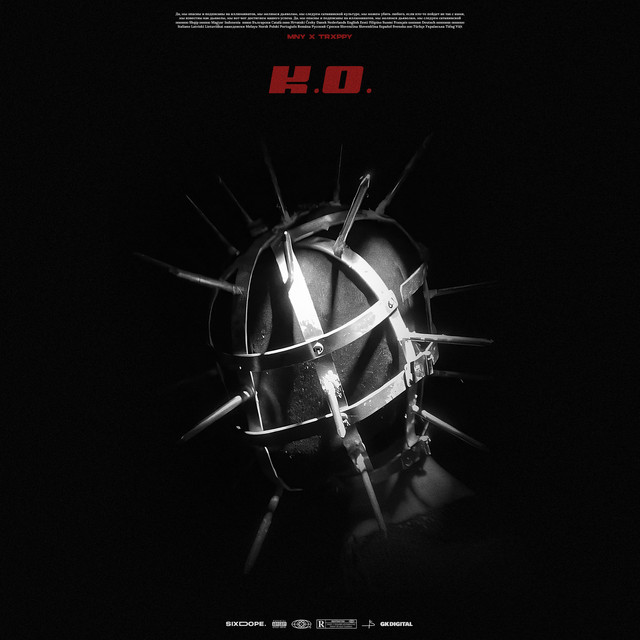 K.O. cover art