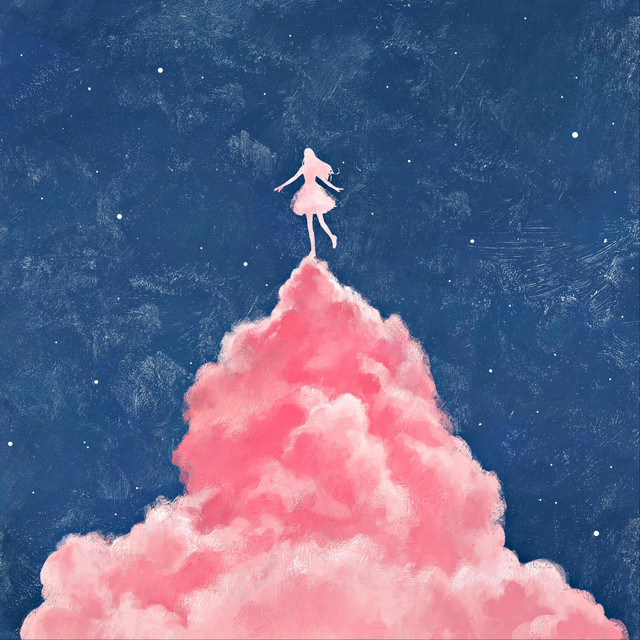 Улети cover art