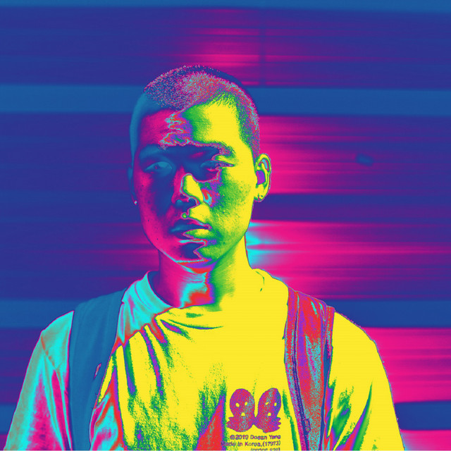 ㅎ cover art