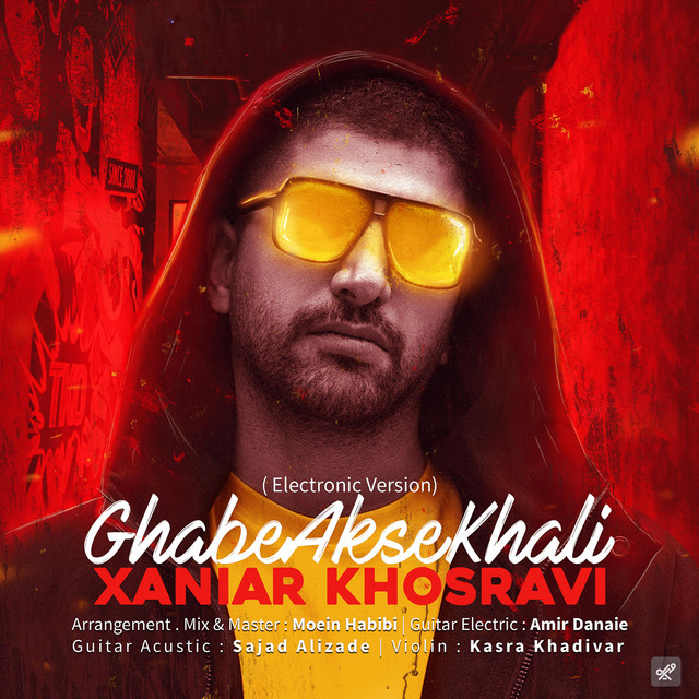 کاور آهنگ Ghabe Akse Khali - Remix