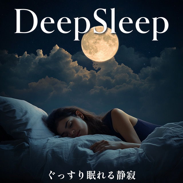 DeepSleep - Tranquil Serenity for Restful Sleep cover art