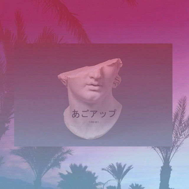 Chin Up cover art