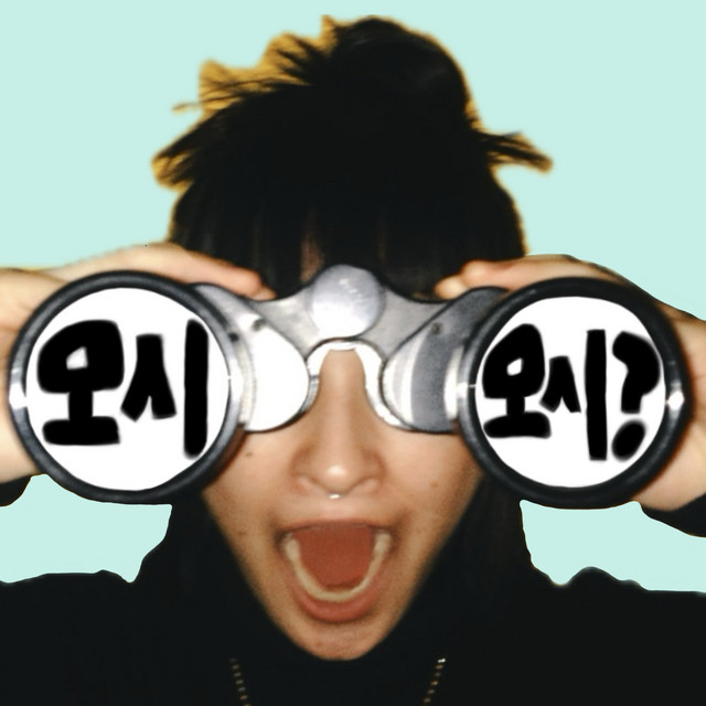 mosi mosi? (Korean ver.) cover art
