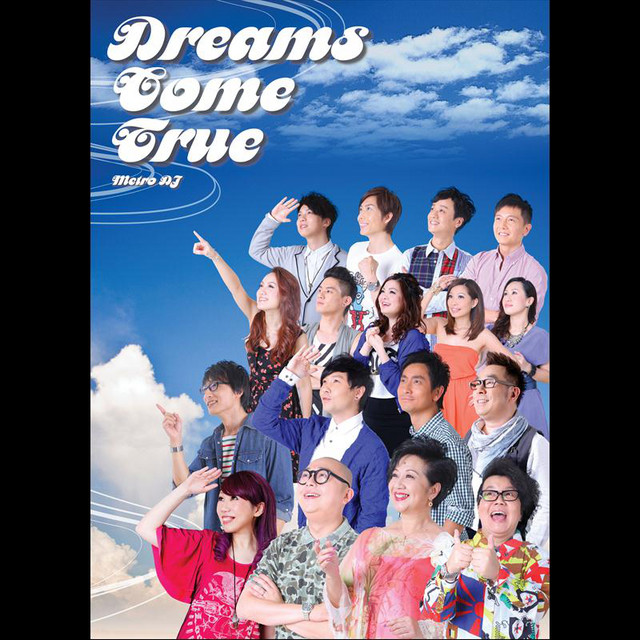 Dreams Come True cover