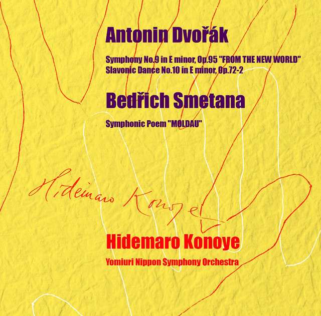 Symphony No. 9 in E Minor, Op. 95, B. 178 "From the New World": II. Largo cover art