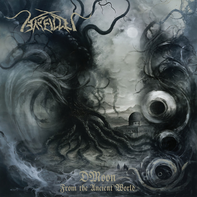 DMoon cover art