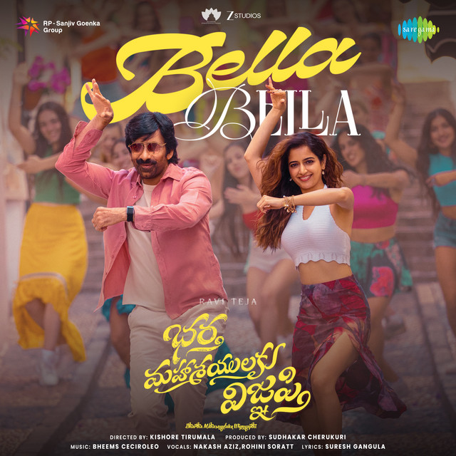 Bella Bella (From "Bhartha Mahasayulaku Wignyapthi")