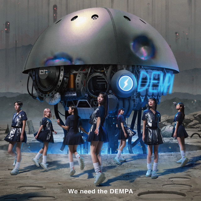 We need the DEMPA cover art
