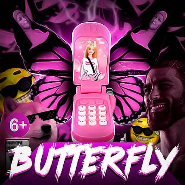 Обкладинка: Butterfly — Skidz