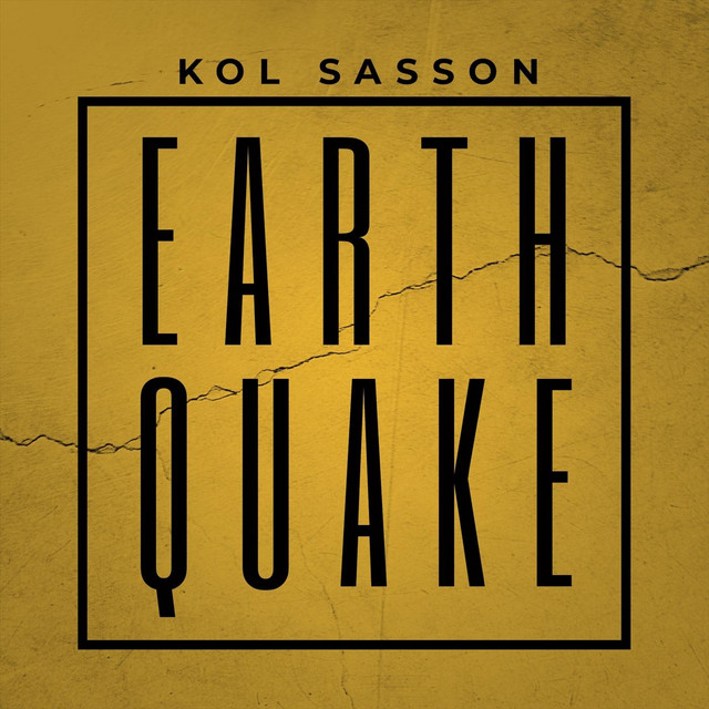 Earthquake cover art