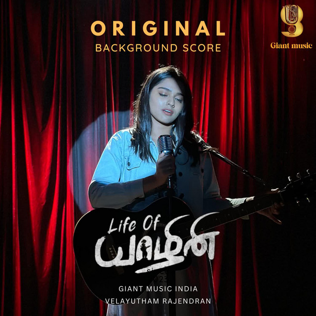 Life Of Yazhini cover art