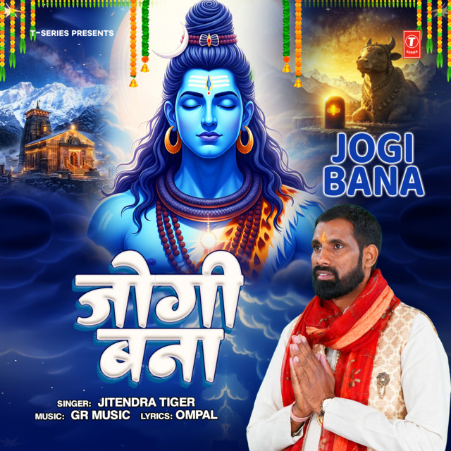 Jogi Bana album image