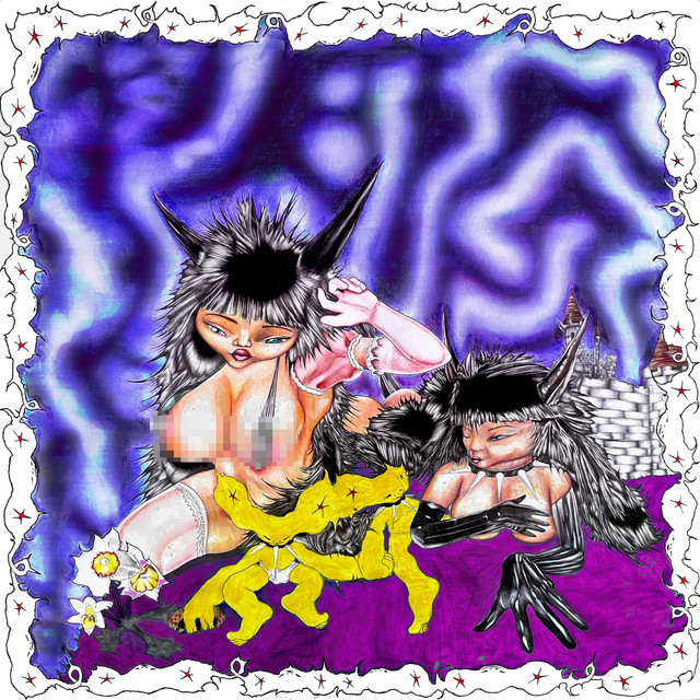 undefined album image