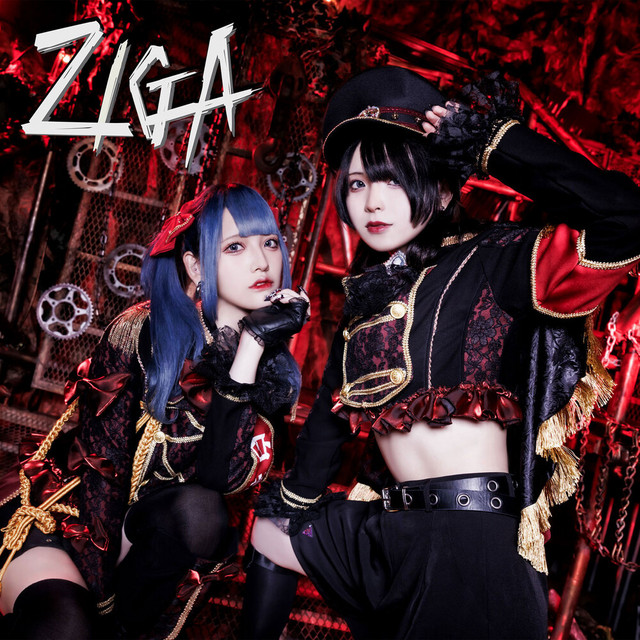 NUMA cover art