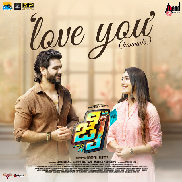 Love You (From "Jai")