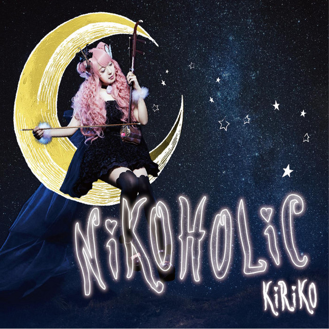 NiKOHOLiC cover art