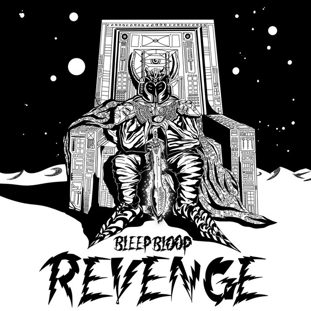 Revenge cover art