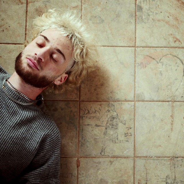 אני מקווה ! cover art